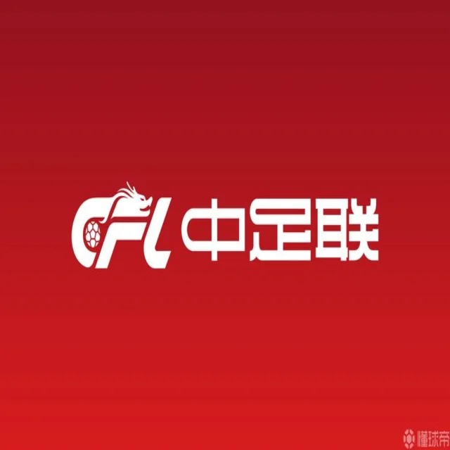 欧冠八强战焦点分析与赛前展望